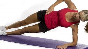 Abdominal and lateral slimming exercises