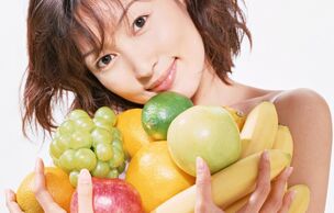 the essence of the Japanese weight loss diet
